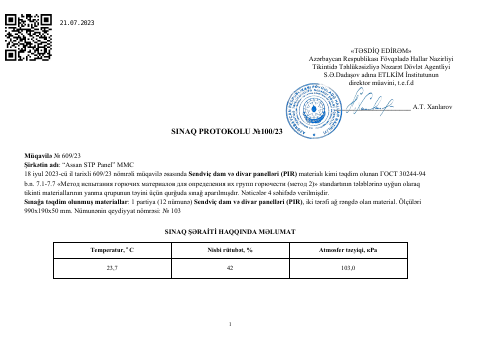 PIR Sınaq Protokolu